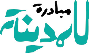 Lil Madina logo